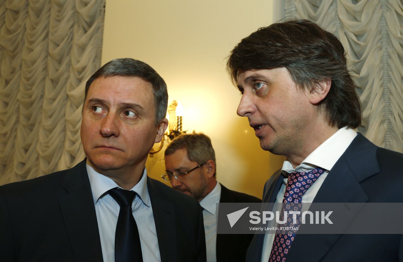 Audiobook about banker Viktor Gerashchenko presented in Moscow
