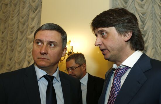 Audiobook about banker Viktor Gerashchenko presented in Moscow
