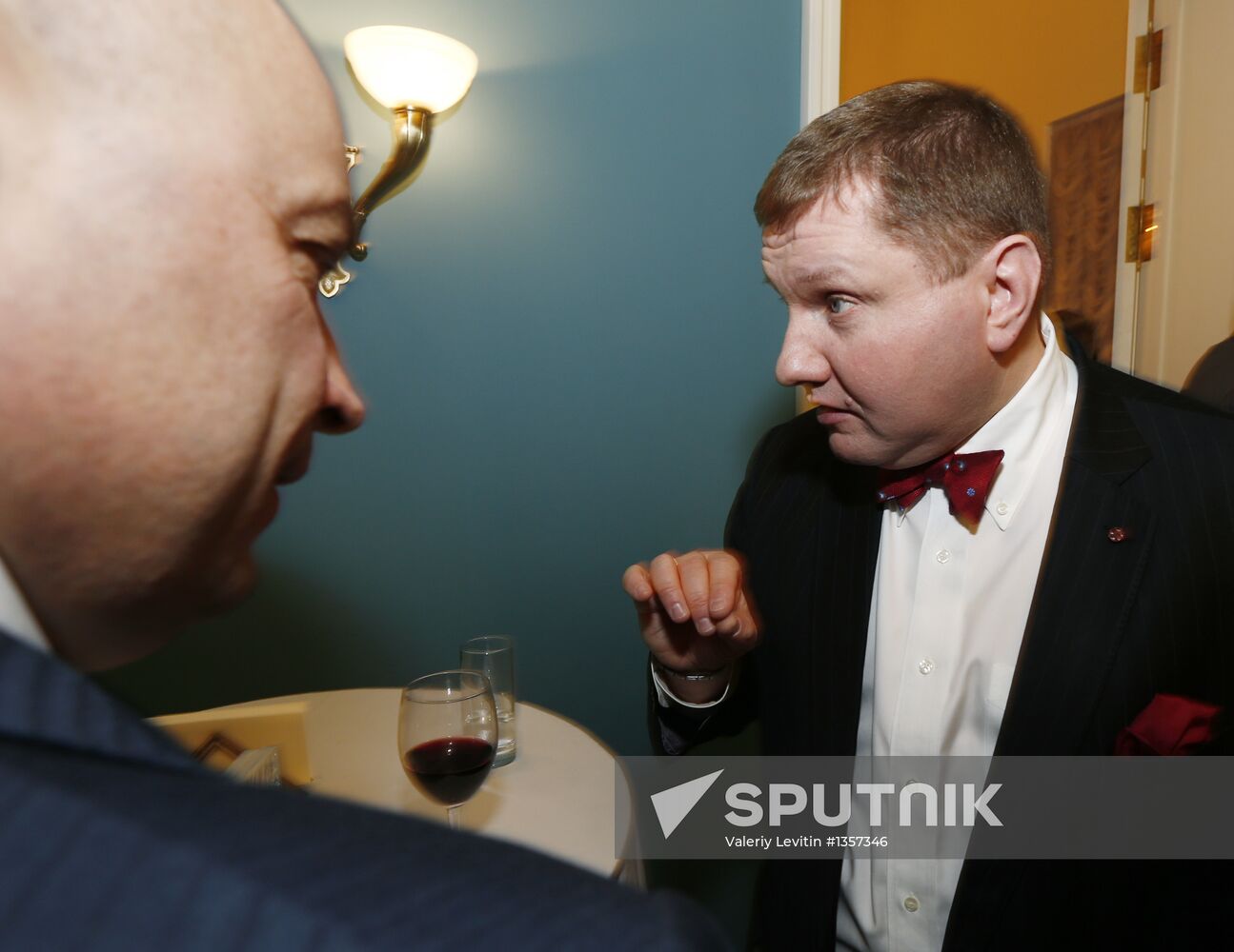 Audiobook about banker Viktor Gerashchenko presented in Moscow