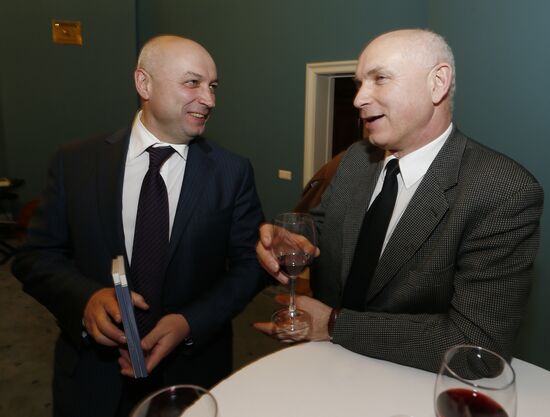 Audiobook about banker Viktor Gerashchenko presented in Moscow