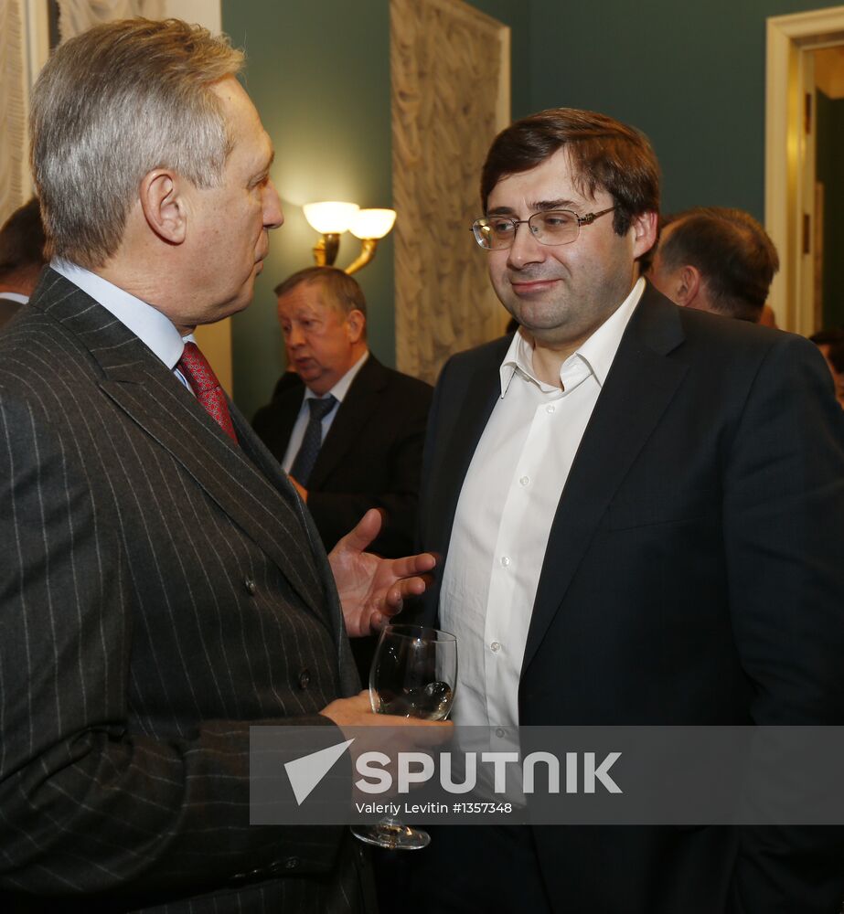 Audiobook about banker Viktor Gerashchenko presented in Moscow