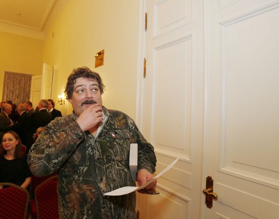 Audiobook about banker Viktor Gerashchenko presented in Moscow