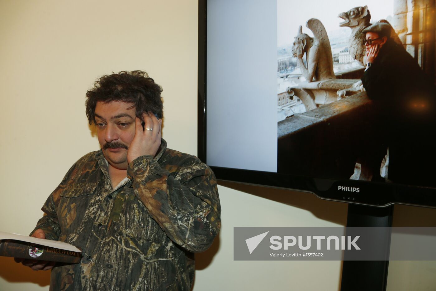 Audiobook about banker Viktor Gerashchenko presented in Moscow