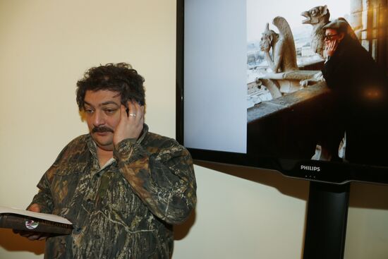 Audiobook about banker Viktor Gerashchenko presented in Moscow