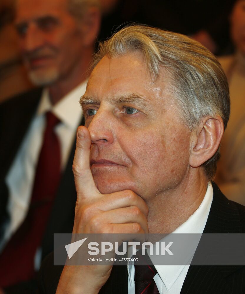 Audiobook about banker Viktor Gerashchenko presented in Moscow