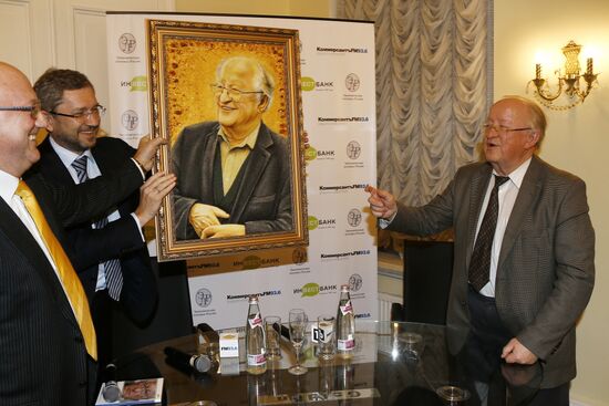 Audiobook about banker Viktor Gerashchenko presented in Moscow