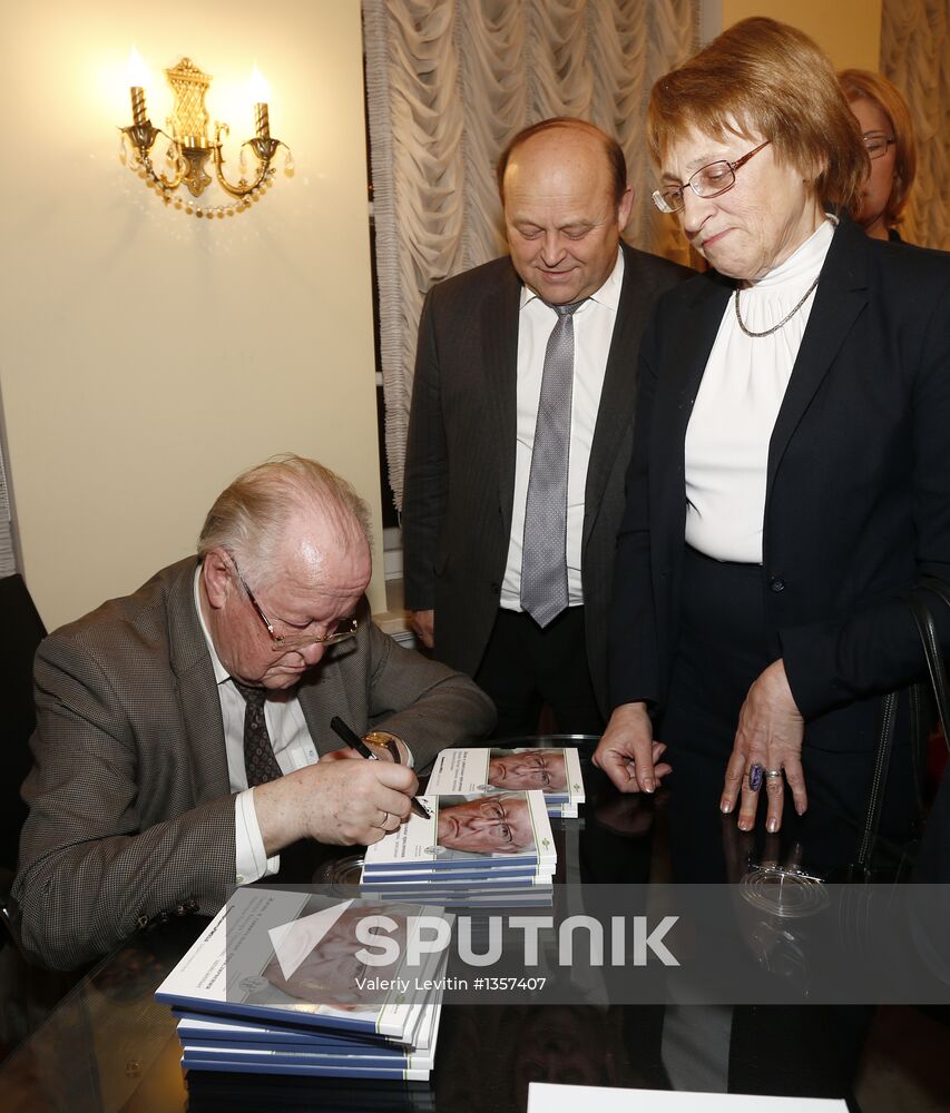 Audiobook about banker Viktor Gerashchenko presented in Moscow
