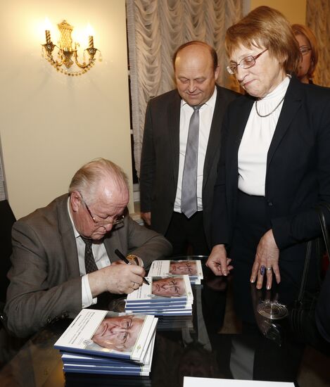 Audiobook about banker Viktor Gerashchenko presented in Moscow