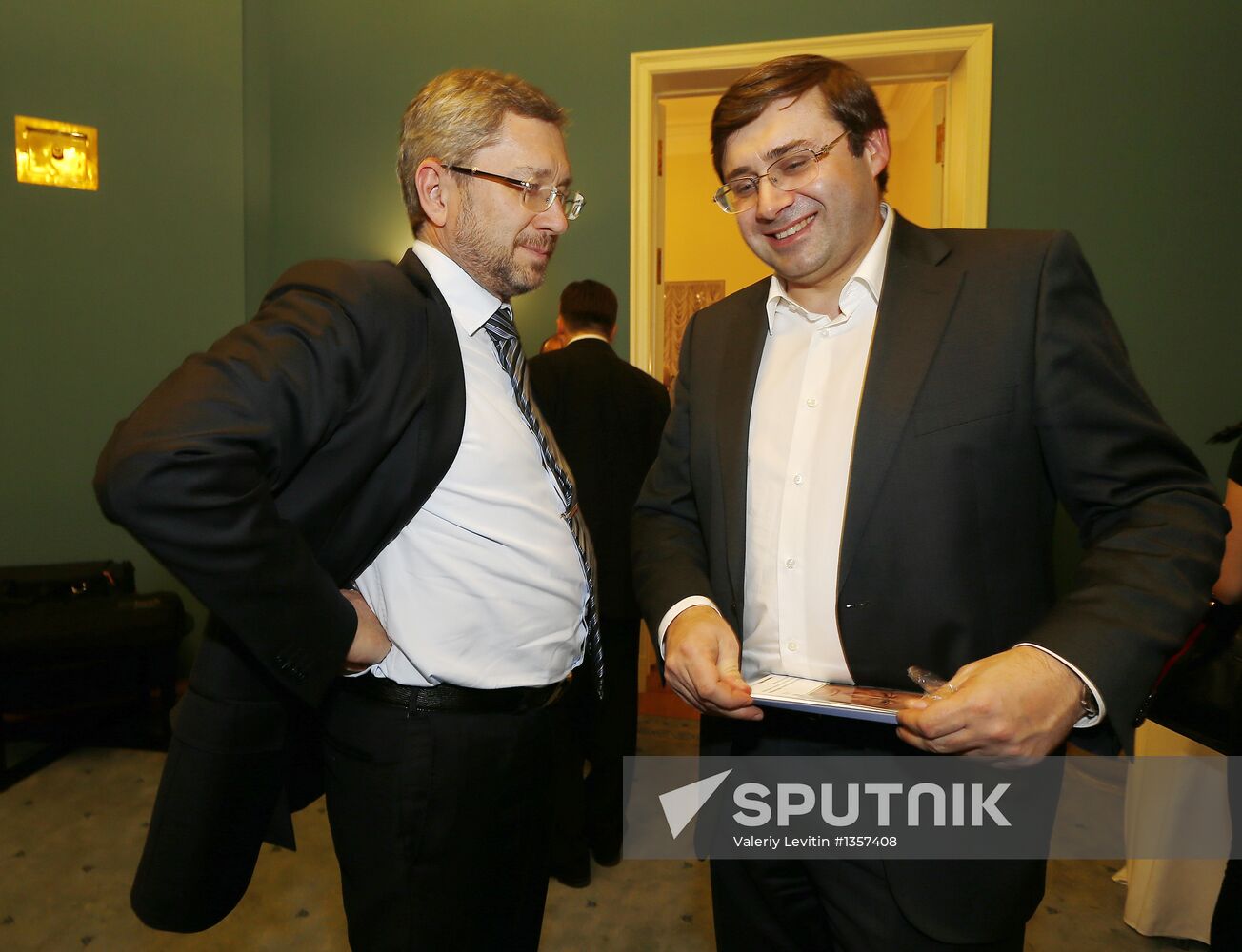 Audiobook about banker Viktor Gerashchenko presented in Moscow