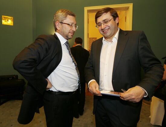 Audiobook about banker Viktor Gerashchenko presented in Moscow