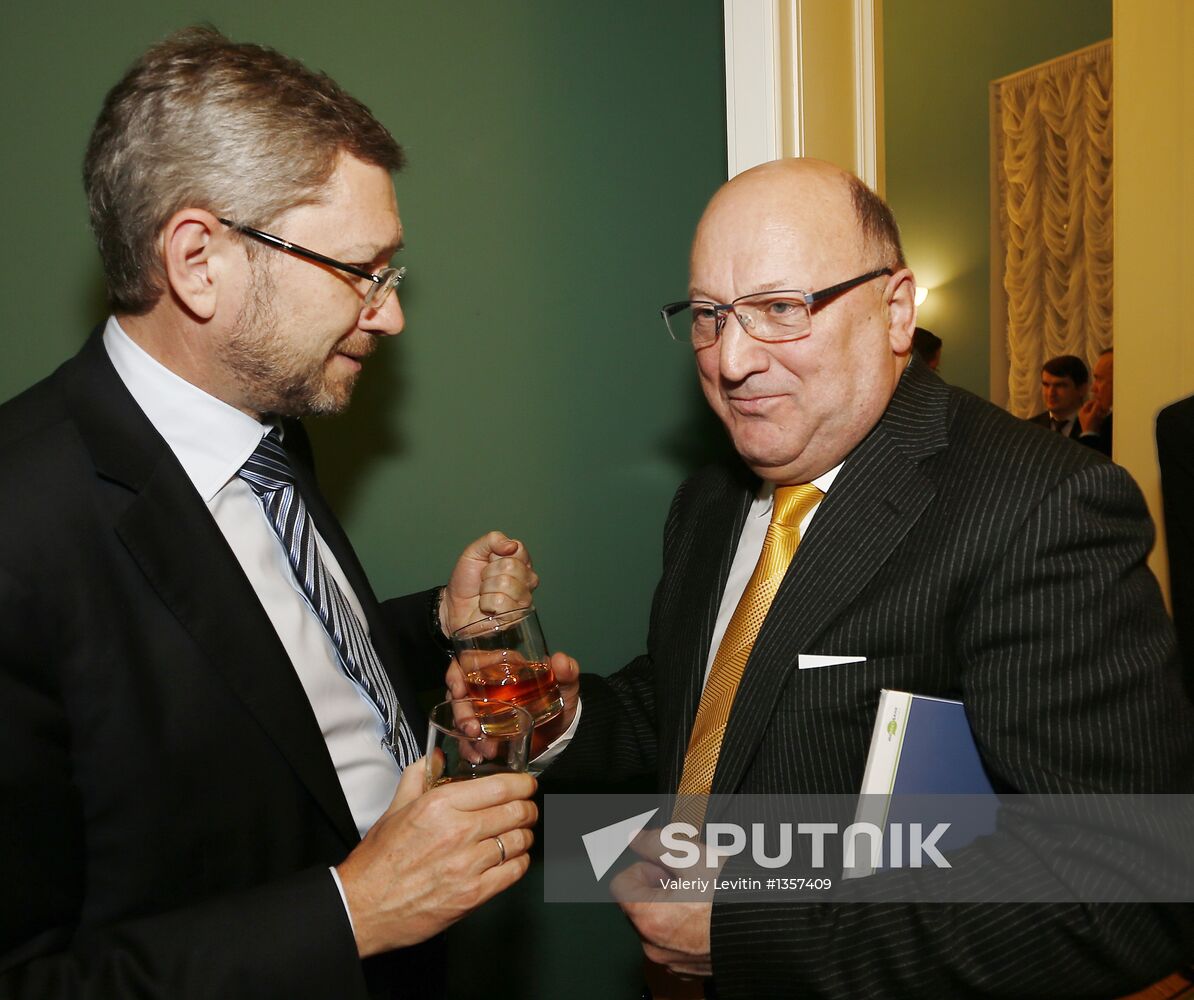 Audiobook about banker Viktor Gerashchenko presented in Moscow