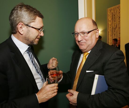Audiobook about banker Viktor Gerashchenko presented in Moscow