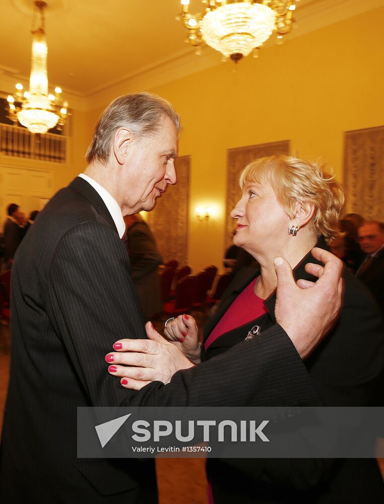 Audiobook about banker Viktor Gerashchenko presented in Moscow