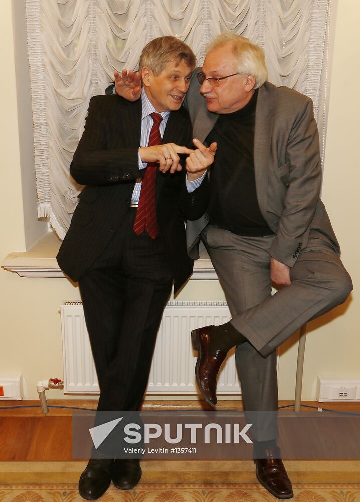 Audiobook about banker Viktor Gerashchenko presented in Moscow