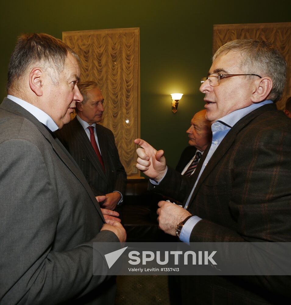Audiobook about banker Viktor Gerashchenko presented in Moscow
