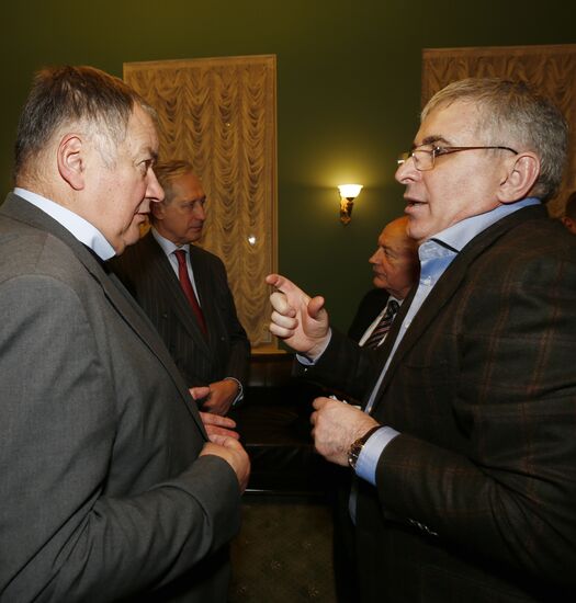 Audiobook about banker Viktor Gerashchenko presented in Moscow