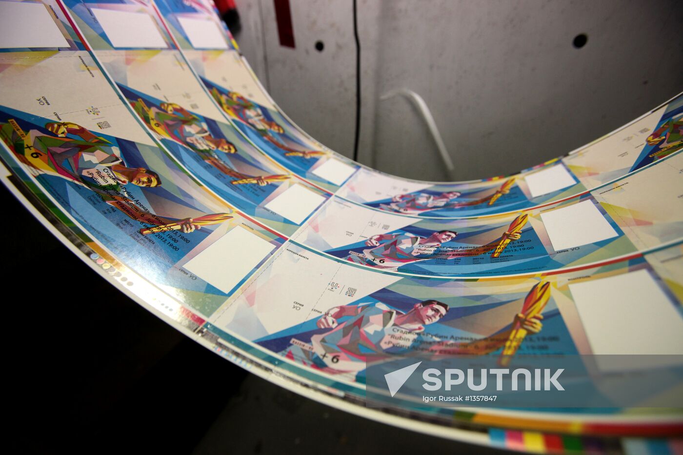 2013 Universiade ticket printing