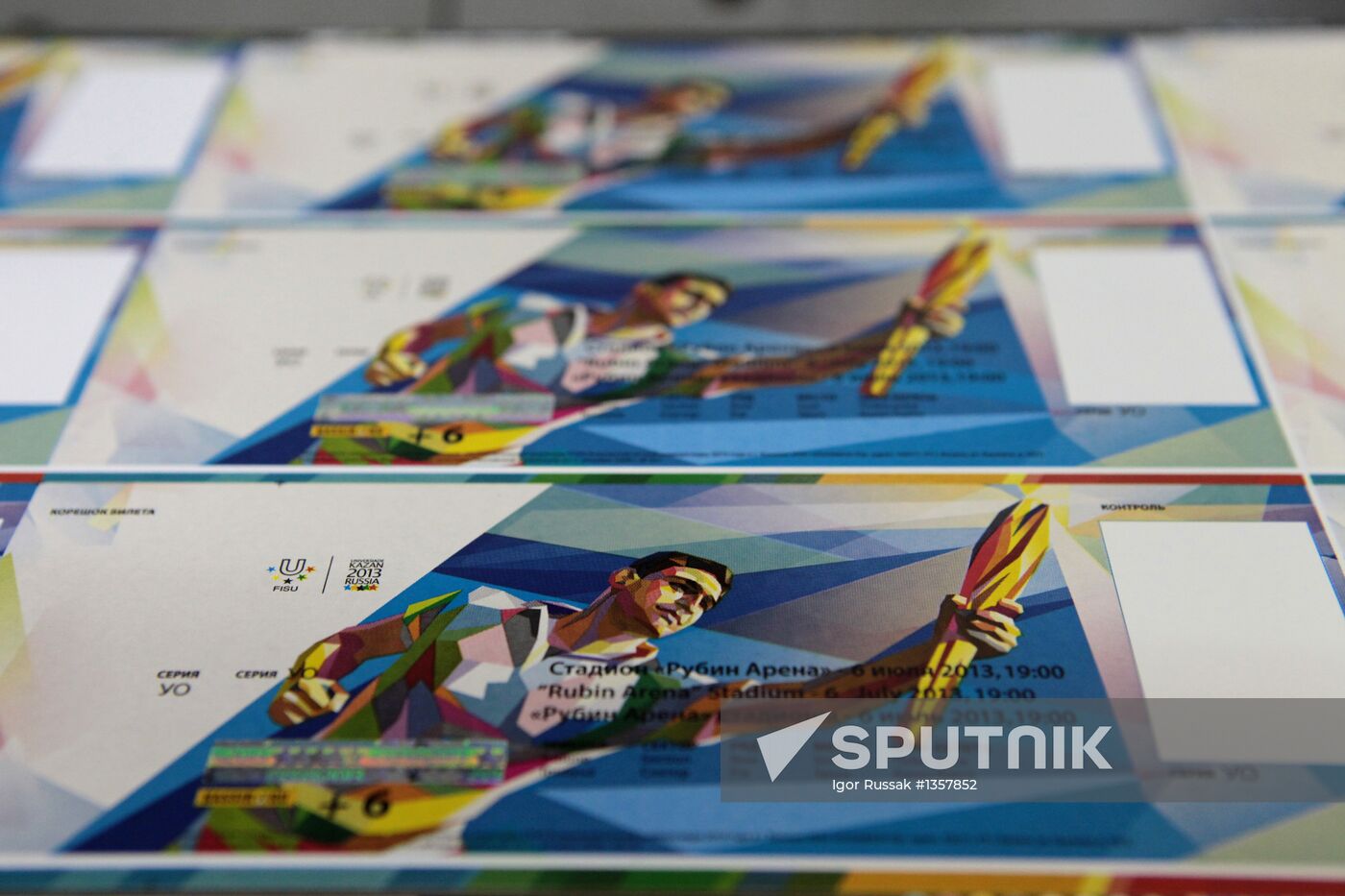 2013 Universiade ticket printing