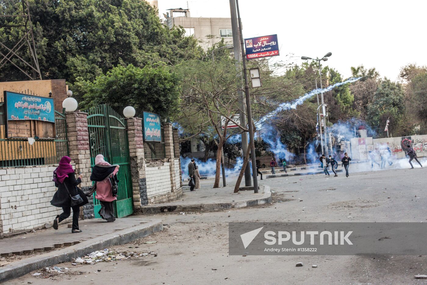 Riots in Cairo