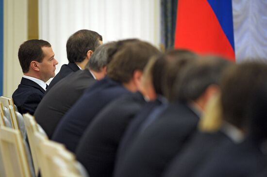 Russian Government holds expanded format meeting in the Kremlin