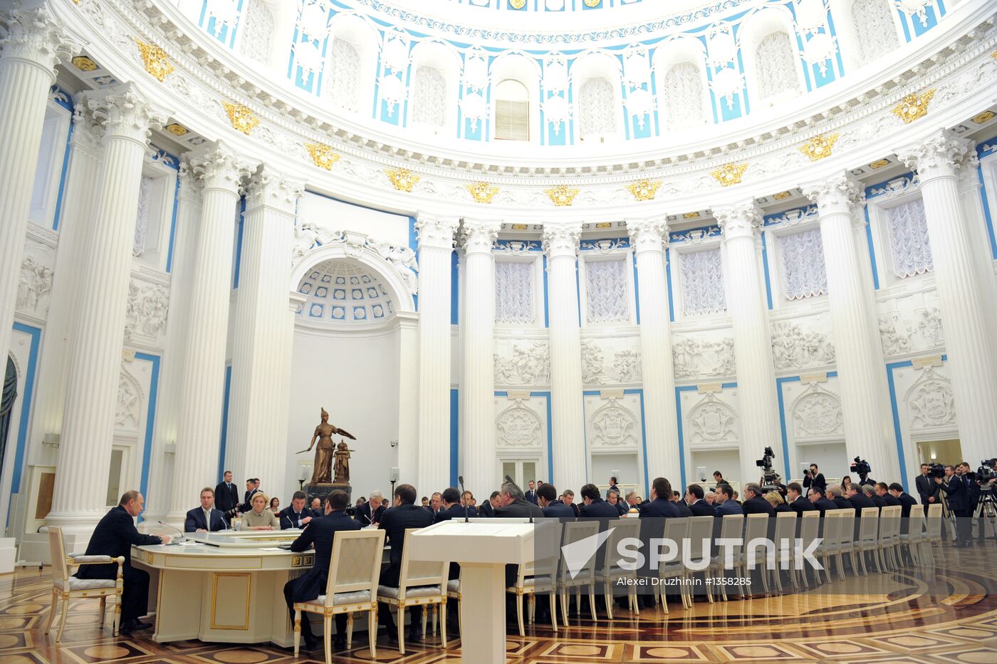 Russian Government holds expanded format meeting in the Kremlin