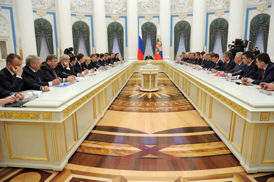 Russian Government holds expanded format meeting in the Kremlin