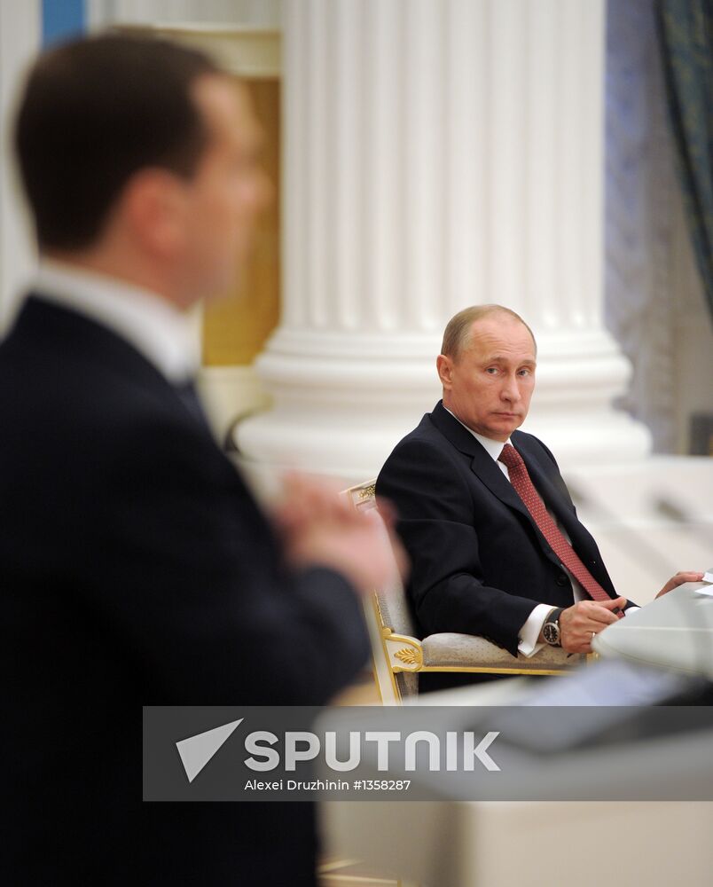 Russian Government holds expanded format meeting in the Kremlin