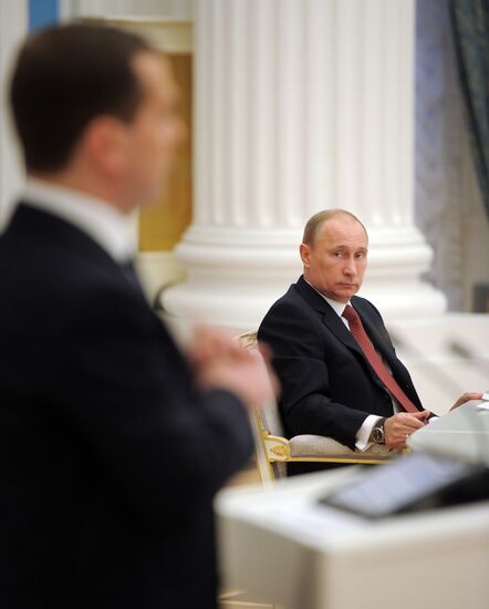 Russian Government holds expanded format meeting in the Kremlin