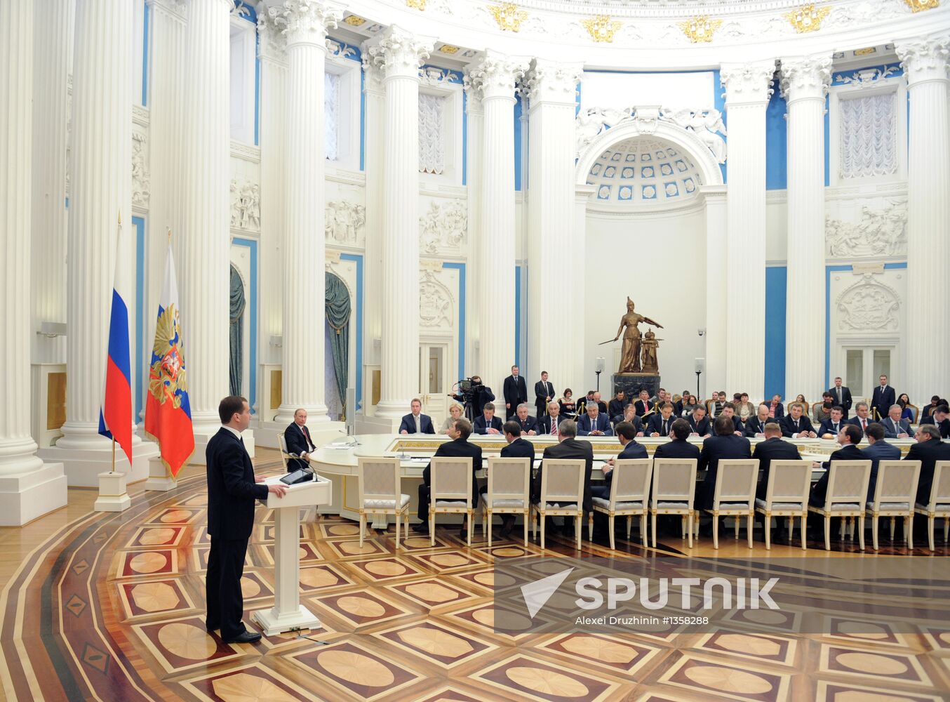 Russian Government holds expanded format meeting in the Kremlin