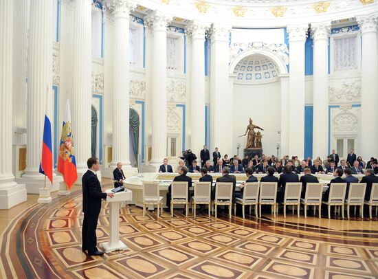 Russian Government holds expanded format meeting in the Kremlin