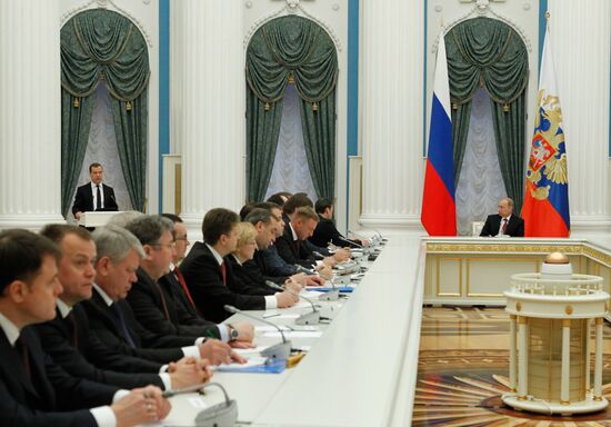 Russian Government holds expanded format meeting in the Kremlin