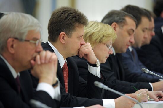 Russian Government holds expanded format meeting in the Kremlin