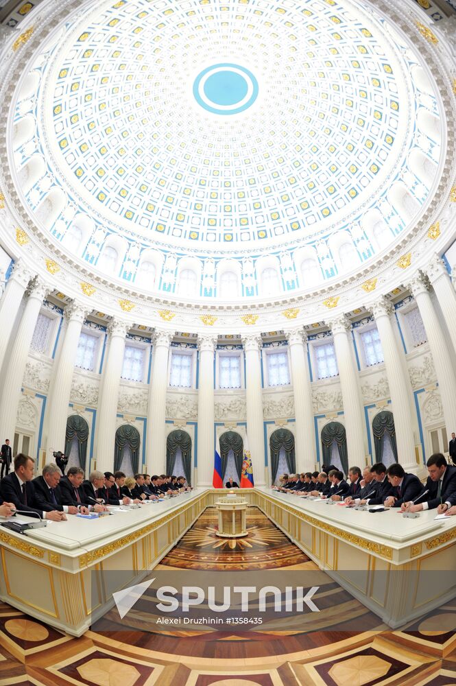 Russian Government holds expanded format meeting in the Kremlin