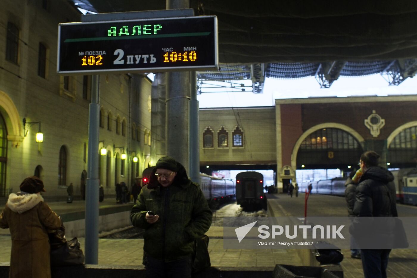 Travel from Moscow to Sochi by train