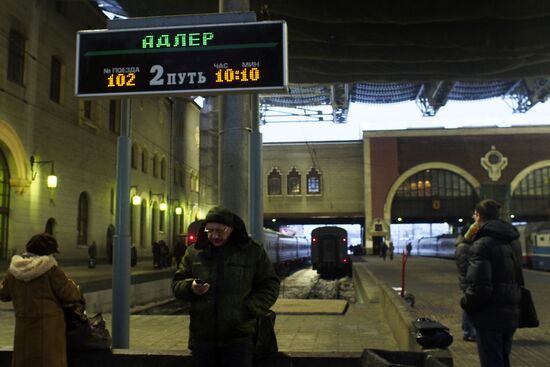 Travel from Moscow to Sochi by train