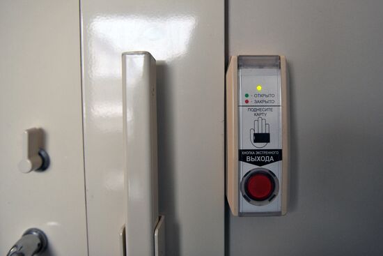 Travel from Moscow to Sochi by train