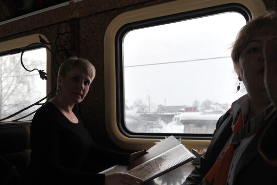 Travel from Moscow to Sochi by train