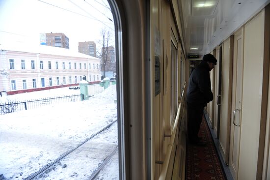 Travel from Moscow to Sochi by train