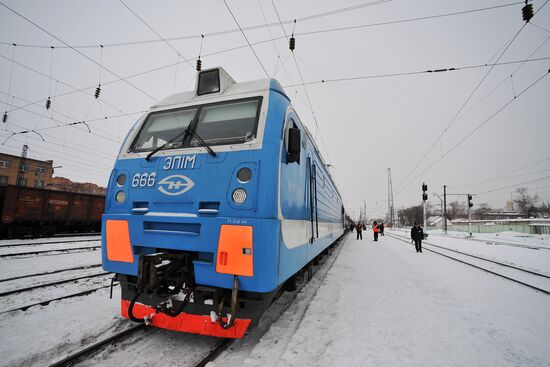Travel from Moscow to Sochi by train