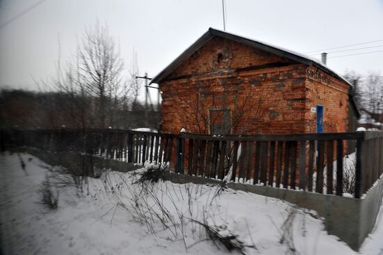 Travel from Moscow to Sochi by train