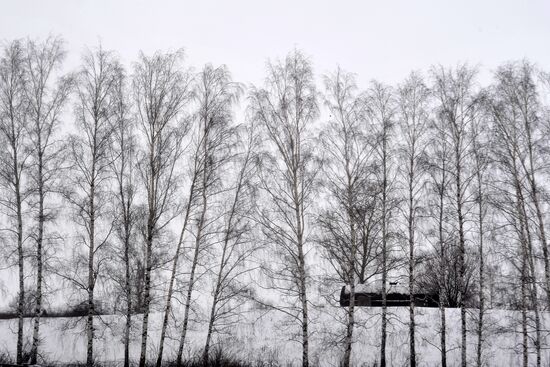 Travel from Moscow to Sochi by train