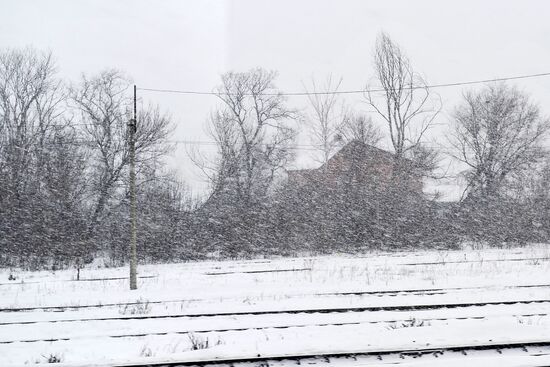 Travel from Moscow to Sochi by train