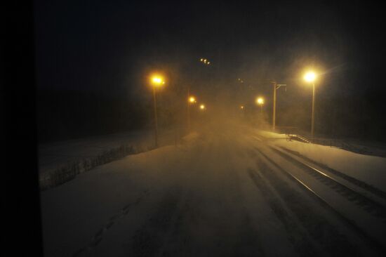 Travel from Moscow to Sochi by train