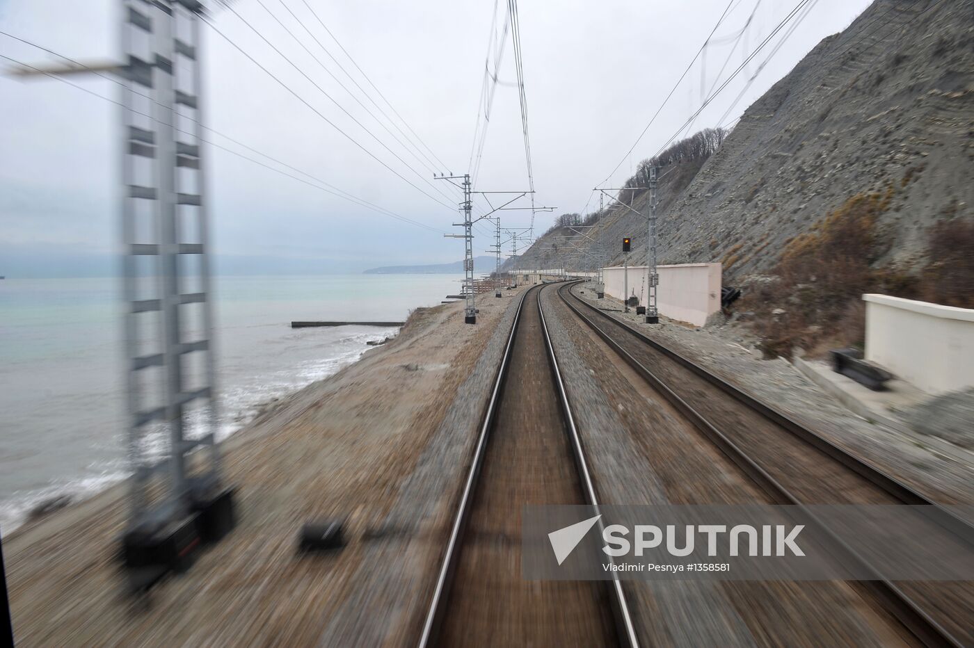 Travel from Moscow to Sochi by train
