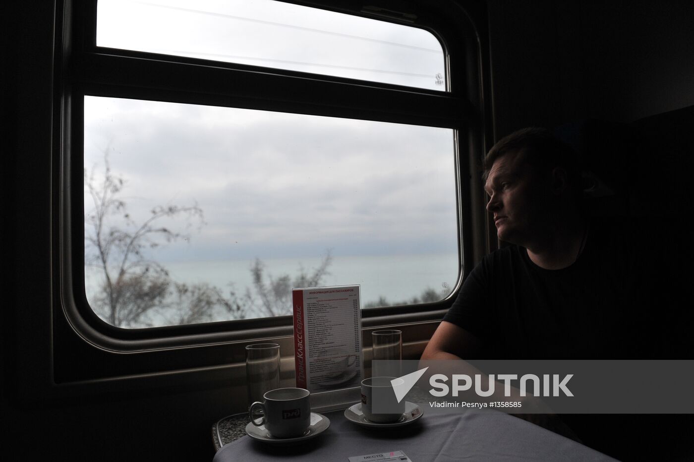 Travel from Moscow to Sochi by train