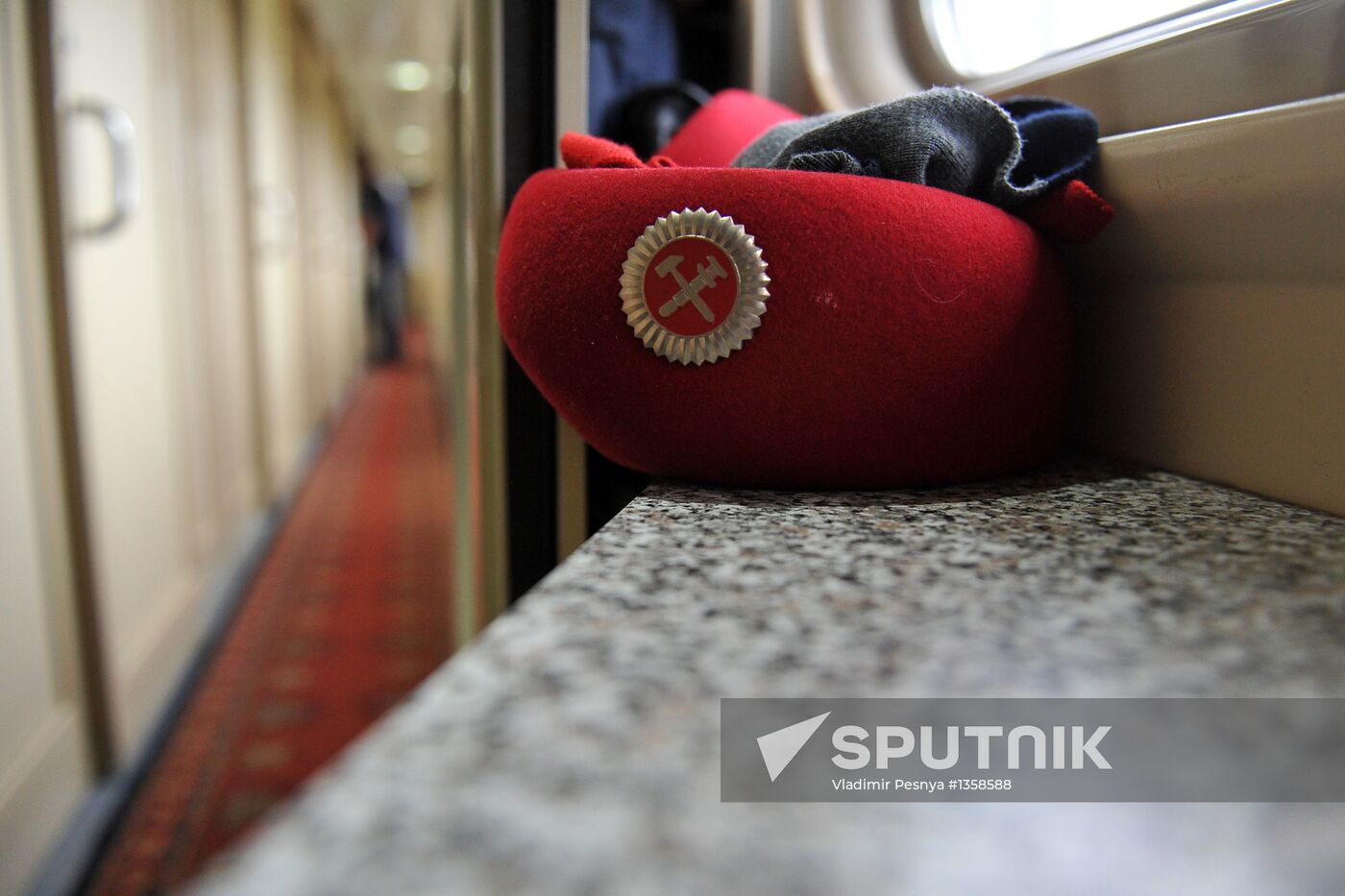 Travel from Moscow to Sochi by train