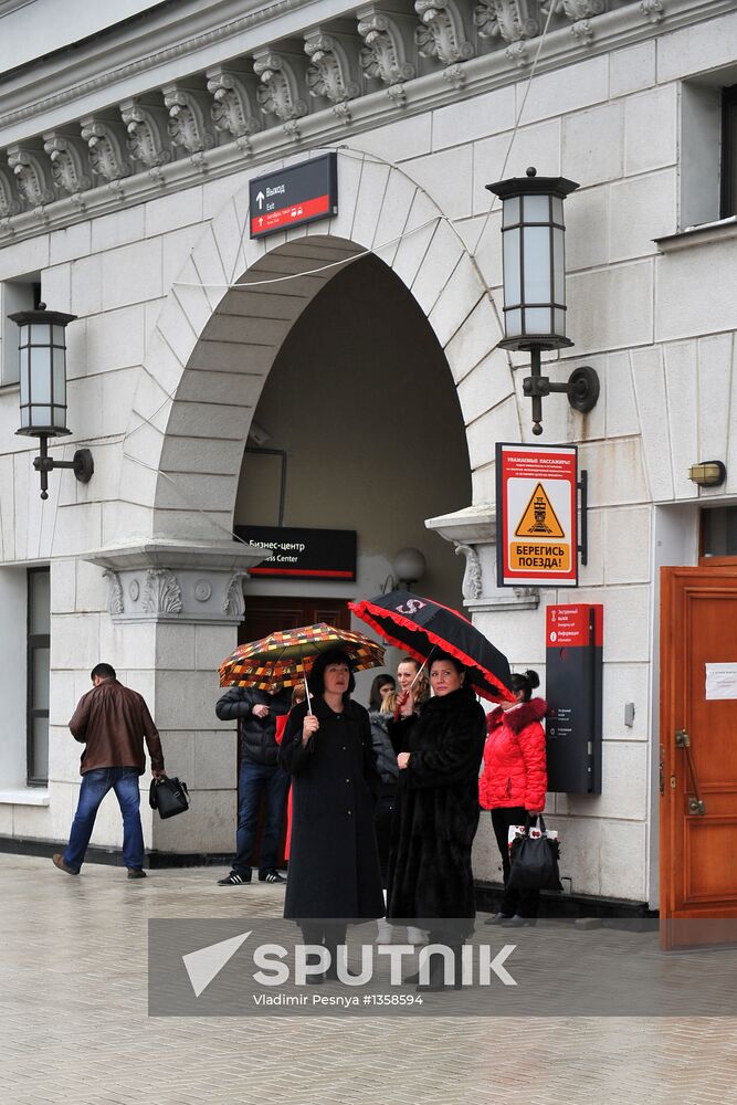 Travel from Moscow to Sochi by train