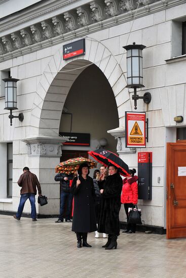 Travel from Moscow to Sochi by train