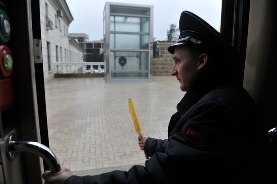 Travel from Moscow to Sochi by train