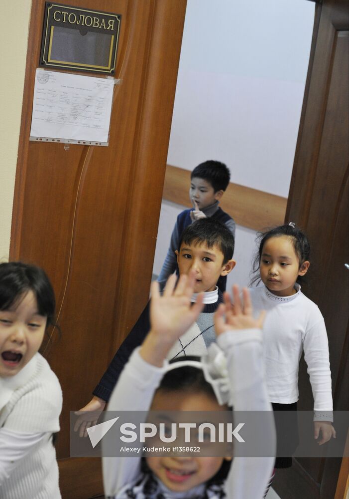 Migrants' children get education in Moscow